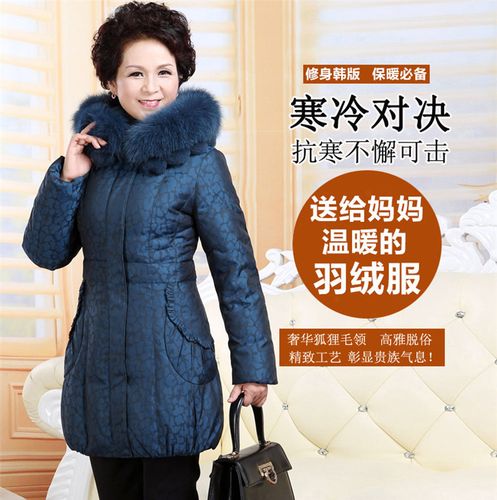 艾丹戴维斯服饰旗舰店 100%厂家直供，引领时尚潮流